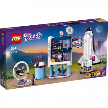 Конструктор детский LEGO FRIENDS КОСМИЧЕСКАЯ АКАДЕМИЯ ОЛИВИИ Конструктор детский LEGO FRIENDS КОСМИЧЕСКАЯ АКАДЕМИЯ ОЛИВИИ