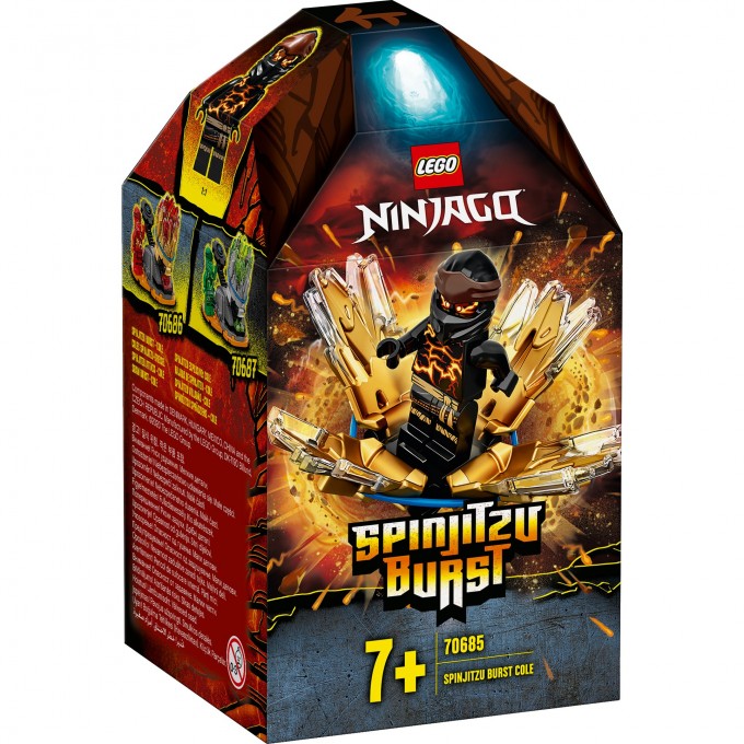 Конструктор детский LEGO NINJAGO ШКВАЛ КРУЖИТЦУ - КОУЛ 70685