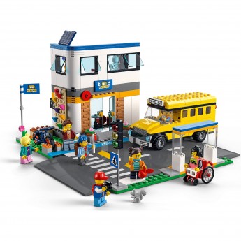 Конструктор LEGO CITY "ДЕНЬ В ШКОЛЕ" City 60329