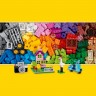 Конструктор LEGO CLASSIC Набор для творчества большого размера 10698 183232