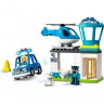 Конструктор LEGO DUPLO "ПОЛИЦЕЙСКИЙ УЧАСТОК И ВЕРТОЛЁТ" 10959 3777247