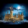 Конструктор LEGO HARRY POTTER "ЗАМОК ХОГВАРТС" Коллекционные наборы 71043 722744
