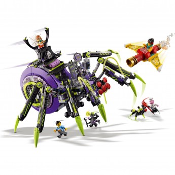 Конструктор LEGO MONKIE KID™ "БАЗА АРАХНОИДОВ КОРОЛЕВЫ ПАУКОВ" 80022 Конструктор LEGO MONKIE KID™ "БАЗА АРАХНОИДОВ КОРОЛЕВЫ ПАУКОВ" 80022