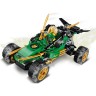 Конструктор LEGO NINJAGO «ТРОПИЧЕСКИЙ ВНЕДОРОЖНИК» Ninjago 71700 1697447