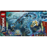 Конструктор LEGO Ninjago Водный дракон 71754 3206213