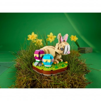 Конструктор LEGO SEASONAL "ПАСХАЛЬНЫЙ КРОЛИК" Конструктор LEGO SEASONAL "ПАСХАЛЬНЫЙ КРОЛИК"
