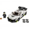 Конструктор LEGO SPEED CHAMPIONS "KOENIGSEGG JESKO" 76900 3404678