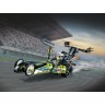 Конструктор LEGO TECHNIC ДРАГСТЕР 42103 1690753